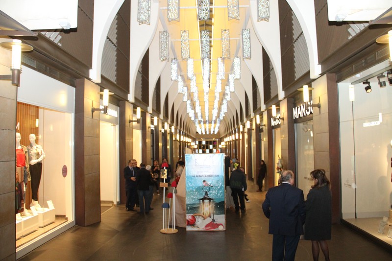Opening of Afkart Designers' Christmas Week